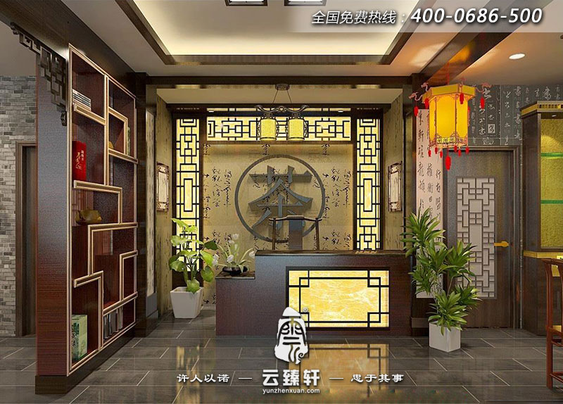 茶葉店面的服務(wù)臺的設(shè)計(jì)圖片