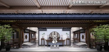 古今結(jié)合新時代特色新中式風(fēng)格會所設(shè)計效果圖